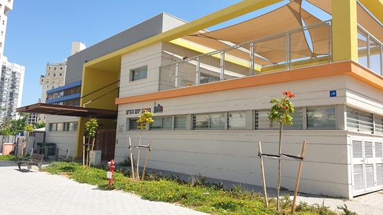 מעון יום שיקומי ברחוב הדס