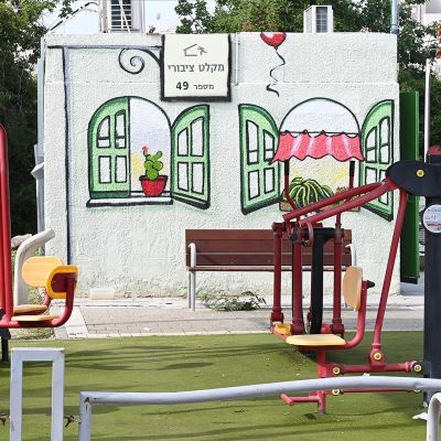סיורים צבעוניים במקלטים. צילום: עיריית חולון
