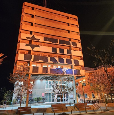 Photo credit: Holon Municipality