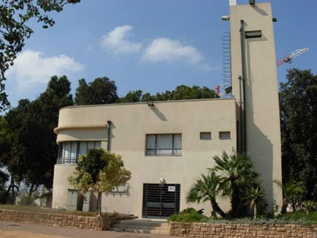 Hosmasa – The Hagana Memorial Museum