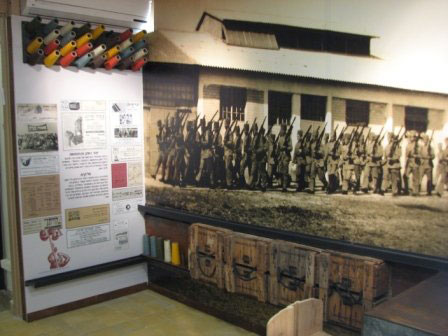 Hosmasa – The Hagana Memorial Museum
