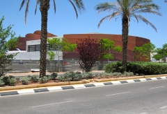 Design Museum Holon