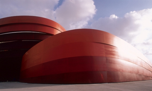 Design Museum Holon