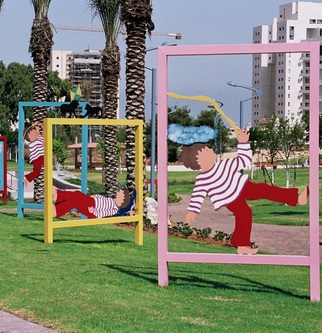 A garden inspired by David Grossman's Itamar Book Series. Photographer: Elly Ne'eman‎‏