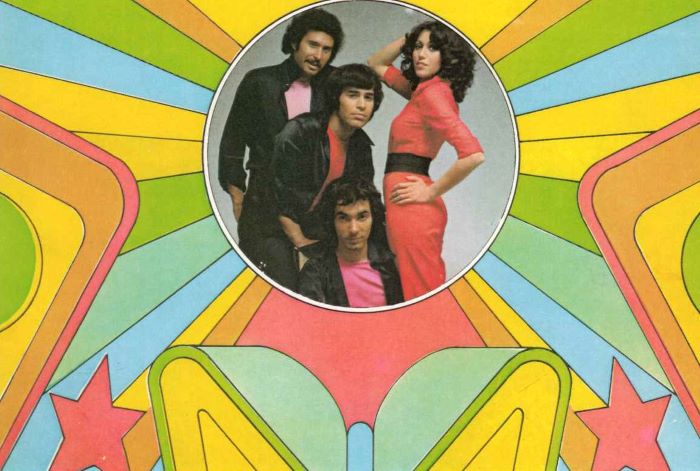 Album cover, 1975: Hakol Over Habibi (Photo Credit: Hed Arzi Music)
