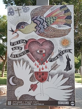 Ahead of their time. Photo credit: Holon Municipality Ahead of their time. Photo credit: Holon Municipality