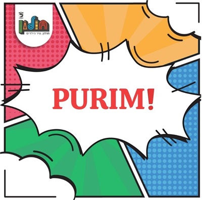 Purim Events