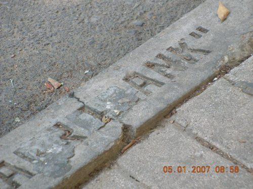 אבני שפה ברחוב ז'בוטינסקי 