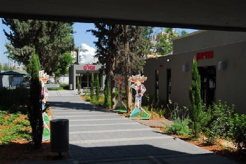 מרכז תיאטרון בובות