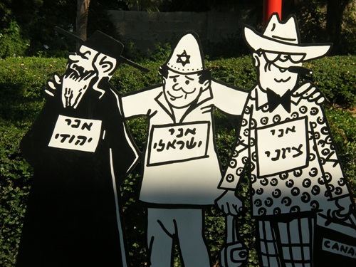 גו הפסלים של המוזיאון