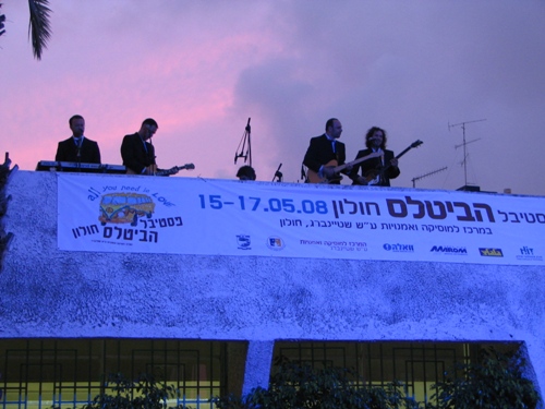 שטיינברג מרכז המוסיקה העירוני
