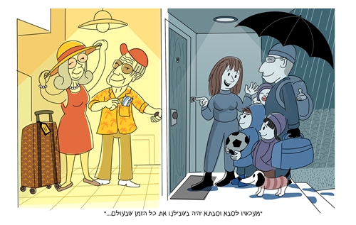 קריקטורה מאת דובי קייך. באדיבות  המוזיאון הישראלי לקריקטורה וקומיקס חולון.