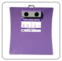 מתקן מיחזור לזכוכית